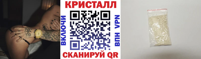АМФ 98%  хочу   Апшеронск 