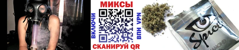 OMG рабочий сайт  Апшеронск  БУТИРАТ 1.4BDO 