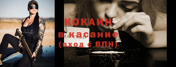 а пвп мука Алексин