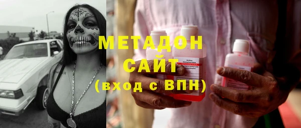 стаф Алексеевка