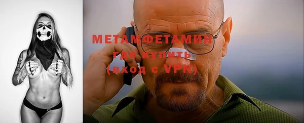 а пвп мука Алексин