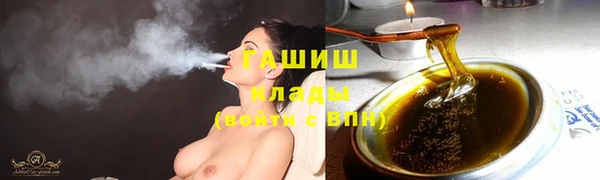 а пвп мука Алексин