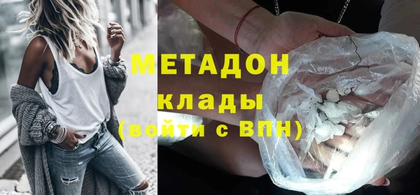 ГАЛЛЮЦИНОГЕННЫЕ ГРИБЫ Няндома