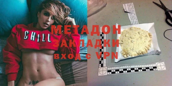 apvp Нязепетровск