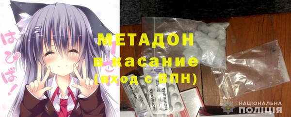 стаф Алексеевка