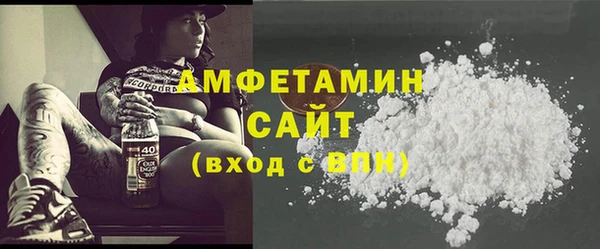 стаф Алексеевка