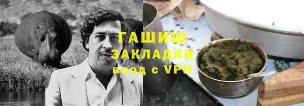 а пвп мука Алексин