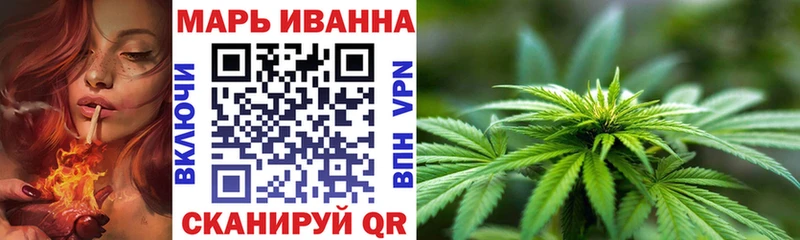 hydra ссылки  Апшеронск  Каннабис OG Kush 